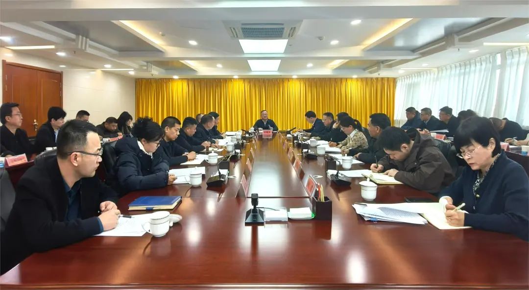 平罗县召开2024年禁毒工作会议