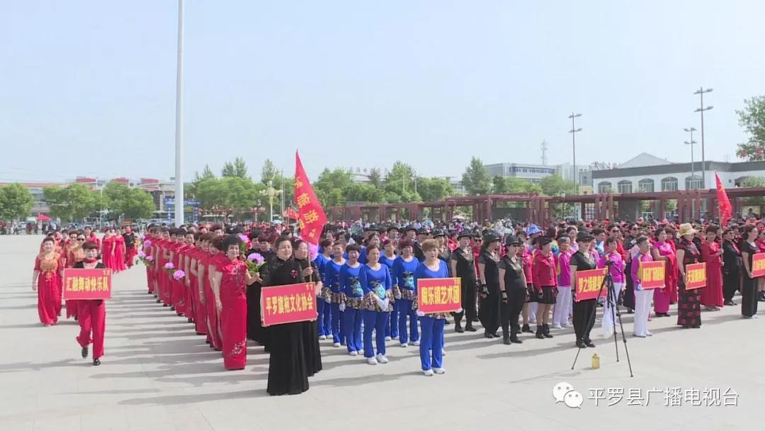 平罗县举行“庙庙湖杯”广场舞团体才艺展演
