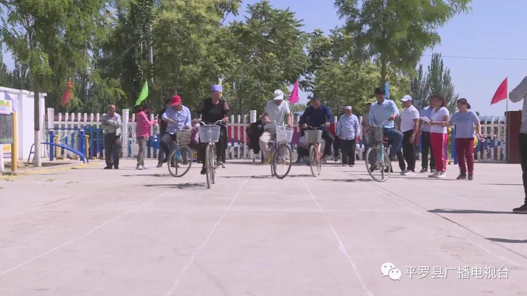 农民运动会 展现新风采