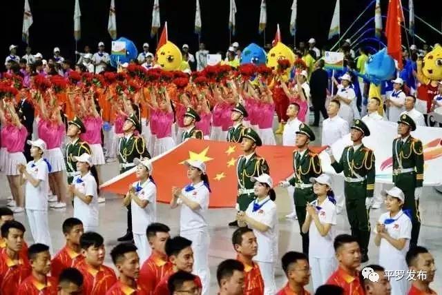第十五届全运会喜报!平罗县荣获青少年(县区组)团体总分第一名