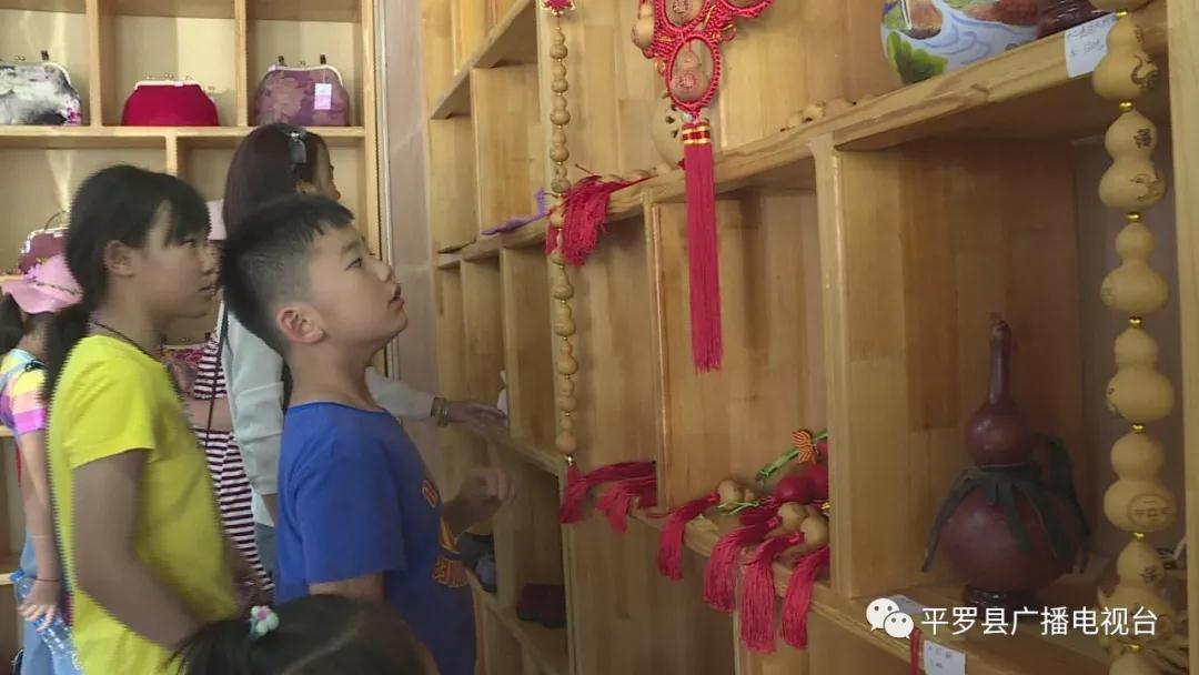 毓秀平罗惹人“醉”