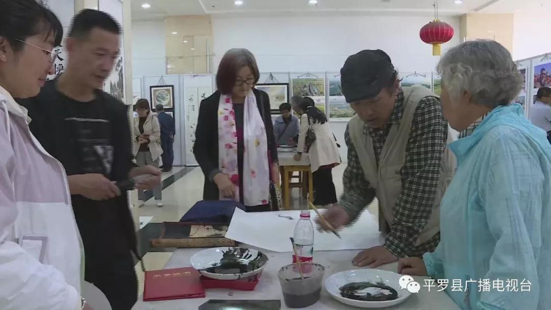 “德渊·金顺杯”摄影书画大赛作品展开展