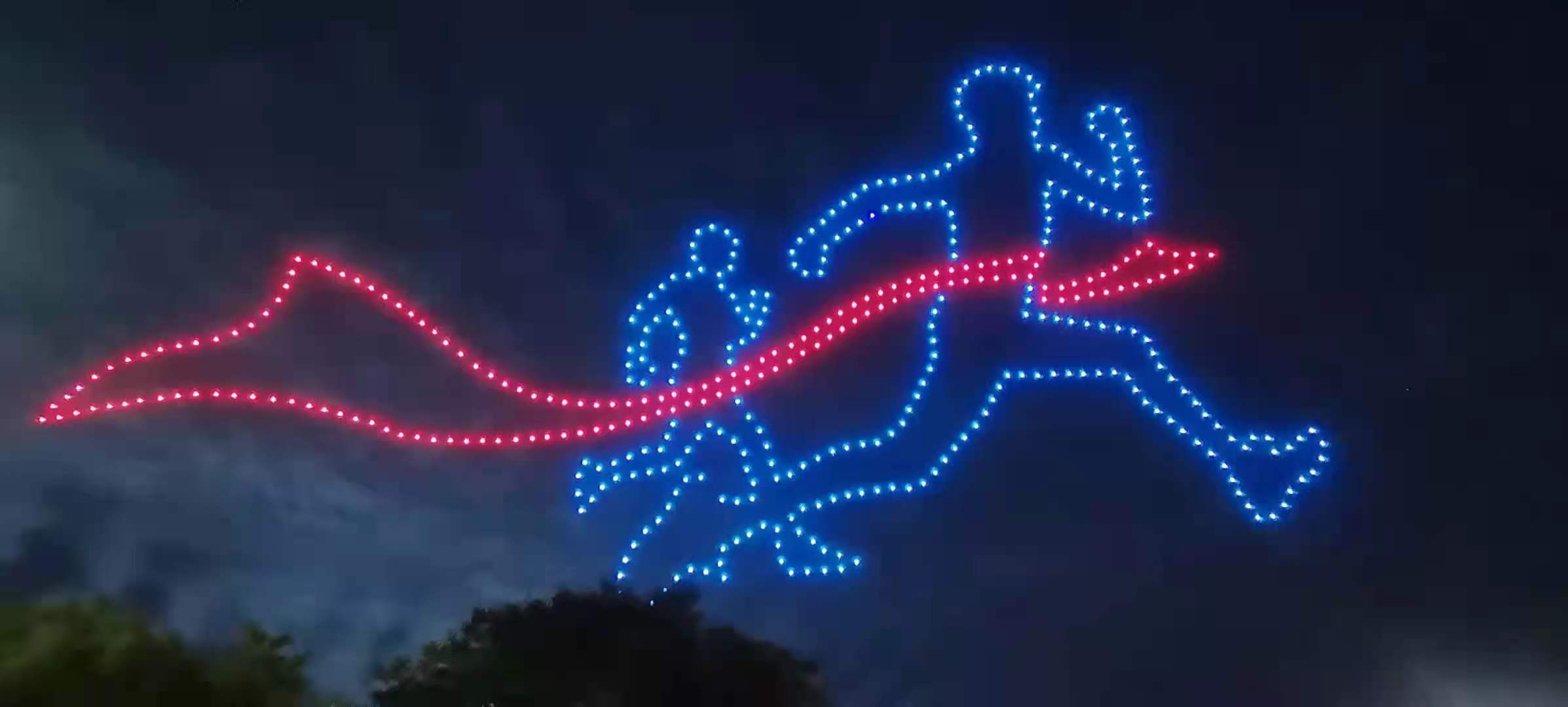 光影灯光秀,启航新征程