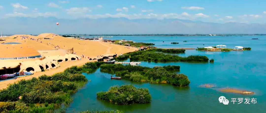 8月19日平罗县长代言“两晒一促”宣传片首播!敬请关注!