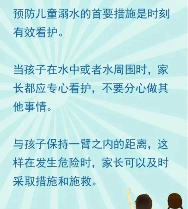 640_wx_fmt=jpeg&from=appmsg&tp=webp&wxfrom=5&wx_lazy=1&wx_co=1.webp (7).png