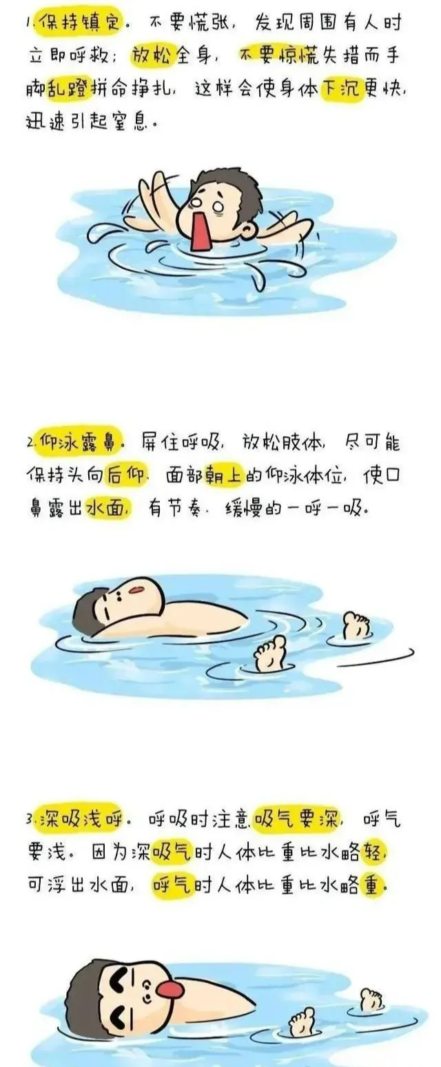 640_wx_fmt=jpeg&from=appmsg&tp=webp&wxfrom=5&wx_lazy=1&wx_co=1.webp (9).png