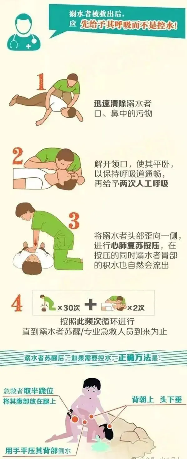 640_wx_fmt=jpeg&from=appmsg&tp=webp&wxfrom=5&wx_lazy=1&wx_co=1.webp (10).png