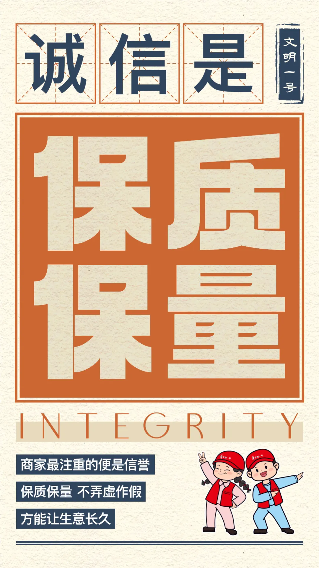 640_wx_fmt=jpeg&from=appmsg&wxfrom=5&wx_lazy=1&wx_co=1&tp=webp.webp (1).png