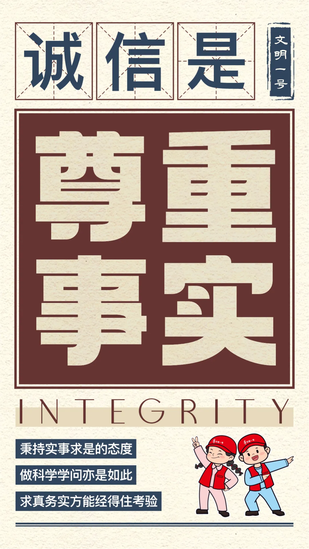 640_wx_fmt=jpeg&from=appmsg&wxfrom=5&wx_lazy=1&wx_co=1&tp=webp.webp (3).png