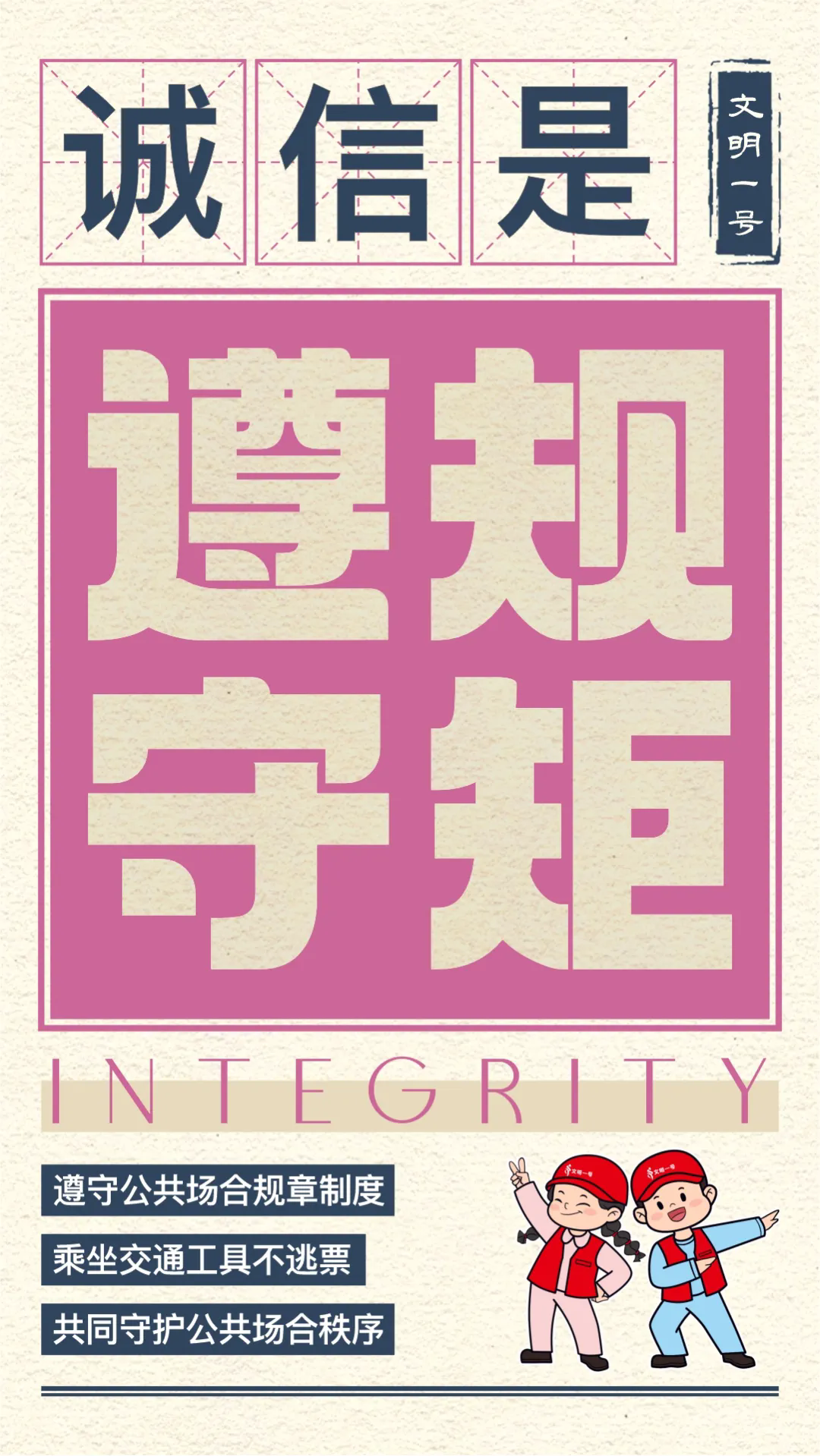 640_wx_fmt=jpeg&from=appmsg&wxfrom=5&wx_lazy=1&wx_co=1&tp=webp.webp (5).png