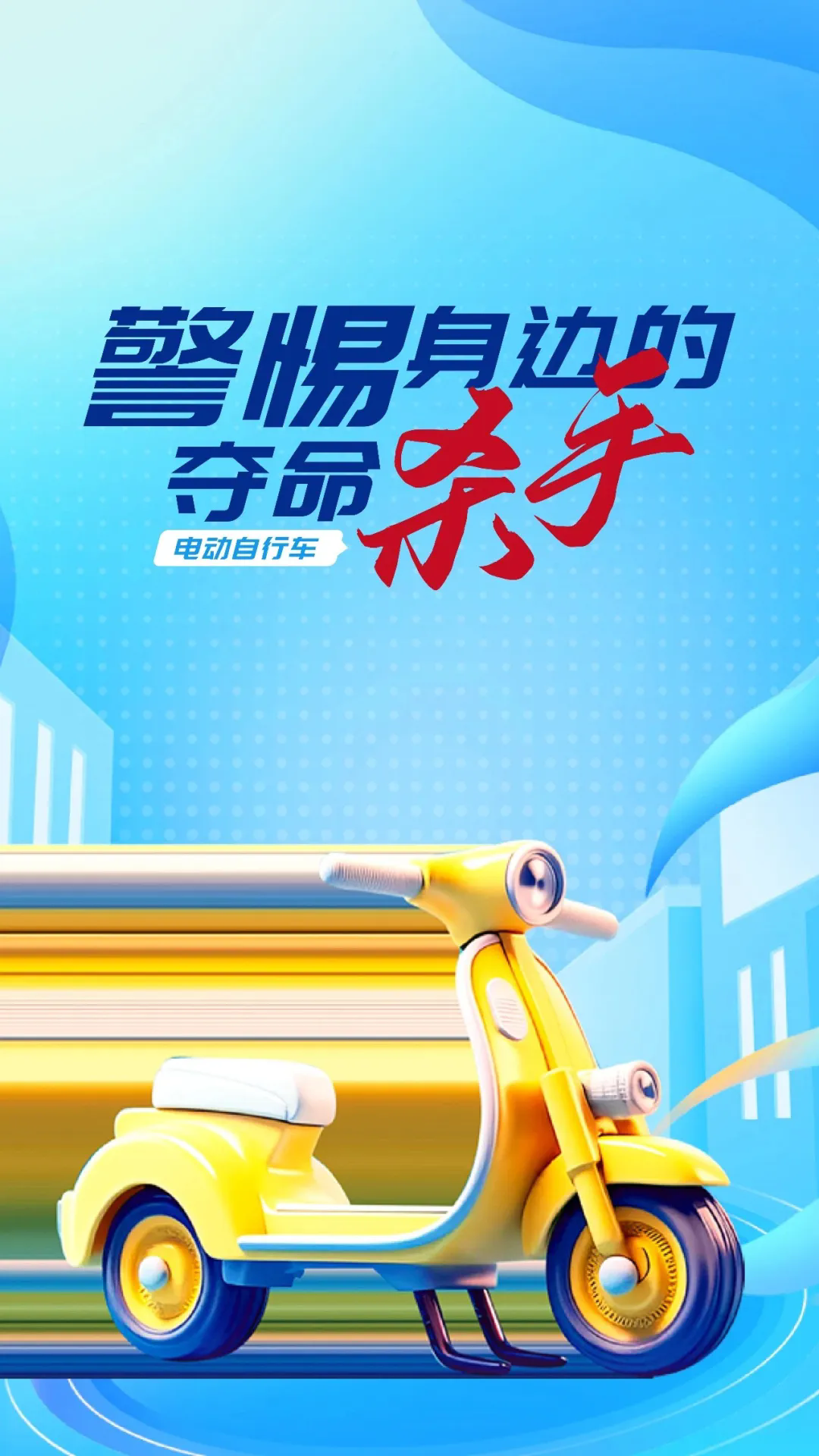 640_wx_fmt=jpeg&tp=webp&wxfrom=5&wx_lazy=1&wx_co=1.webp (3).png