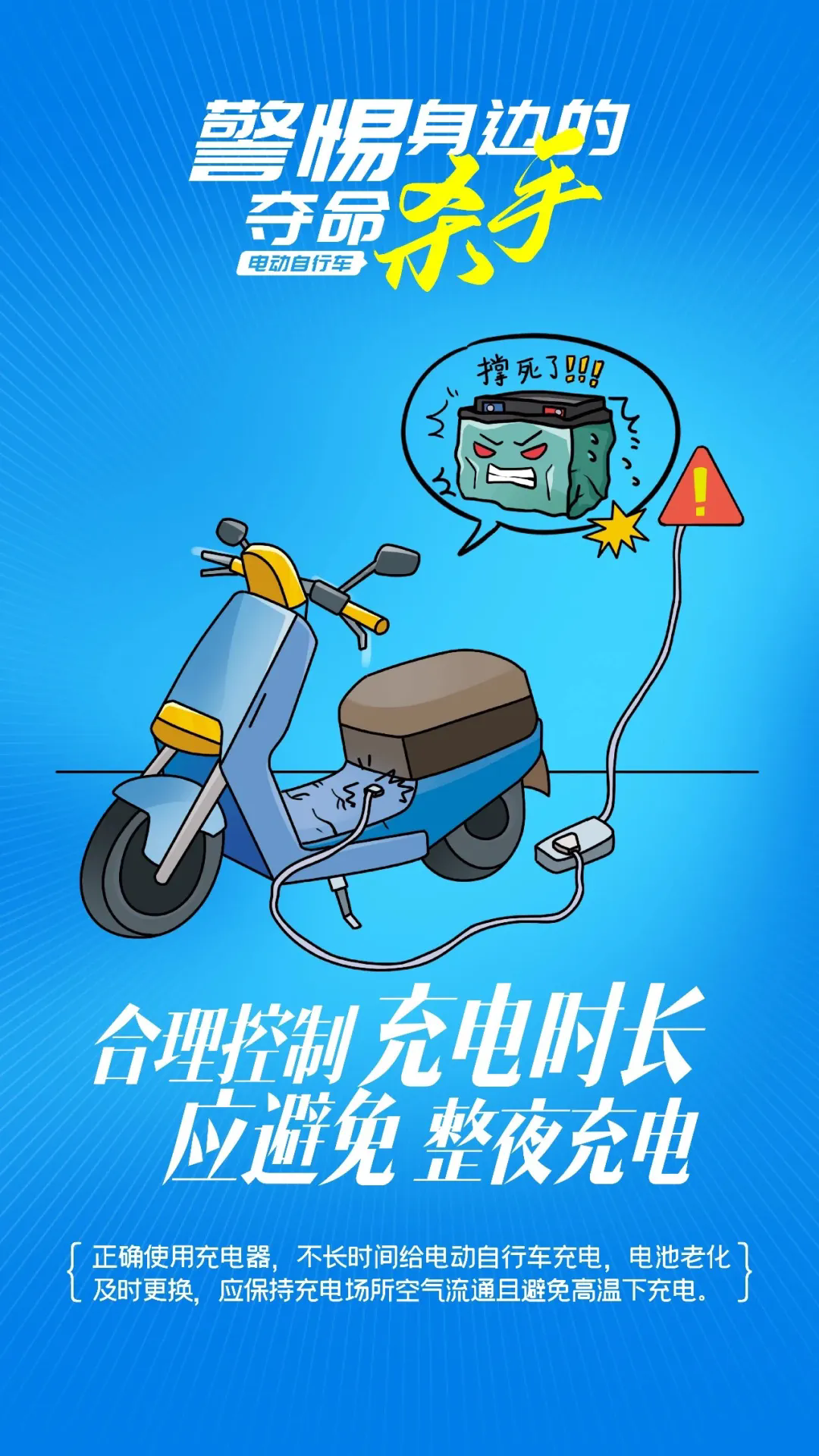 640_wx_fmt=jpeg&tp=webp&wxfrom=5&wx_lazy=1&wx_co=1.webp (9).png