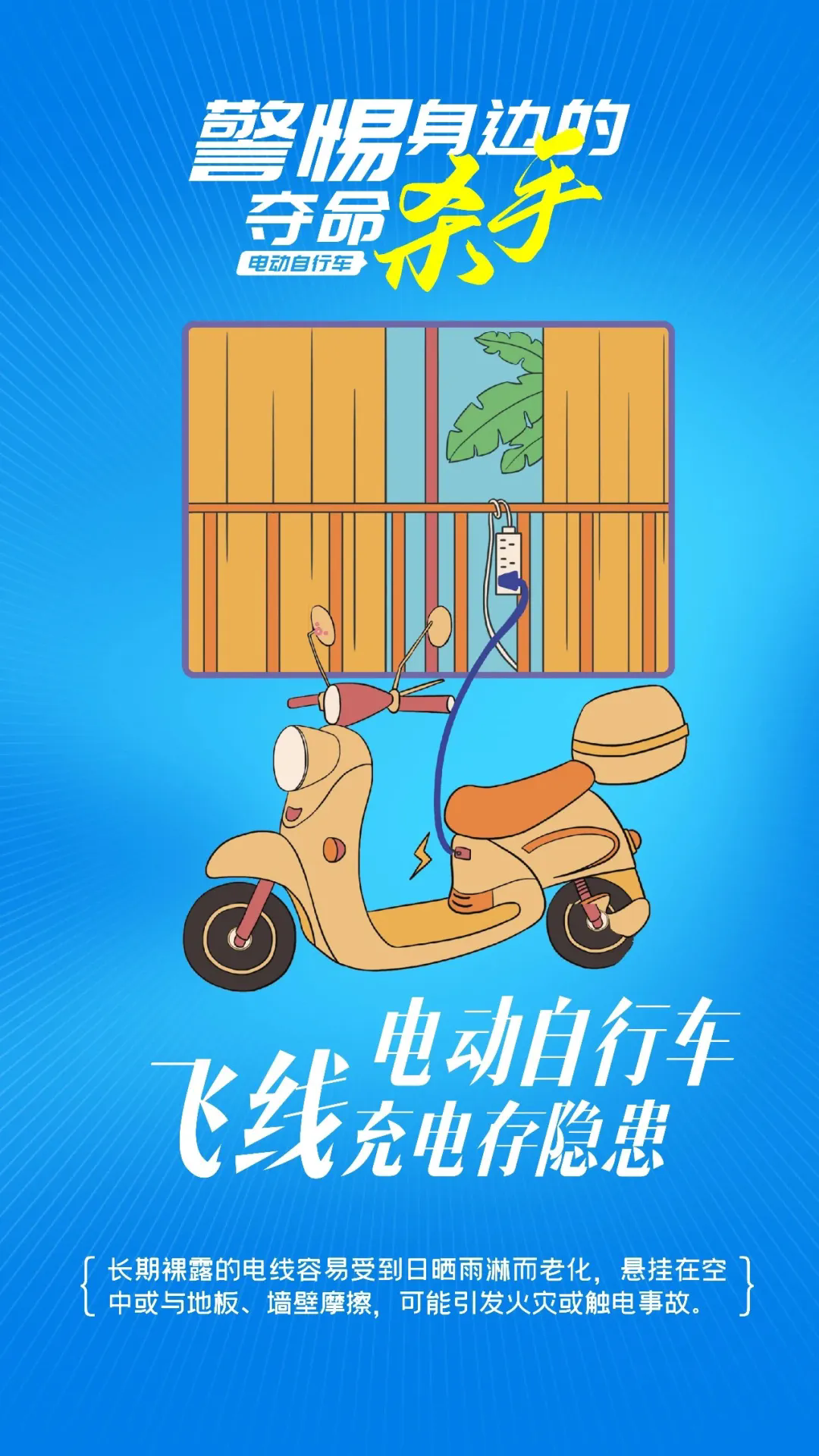 640_wx_fmt=jpeg&tp=webp&wxfrom=5&wx_lazy=1&wx_co=1.webp (10).png