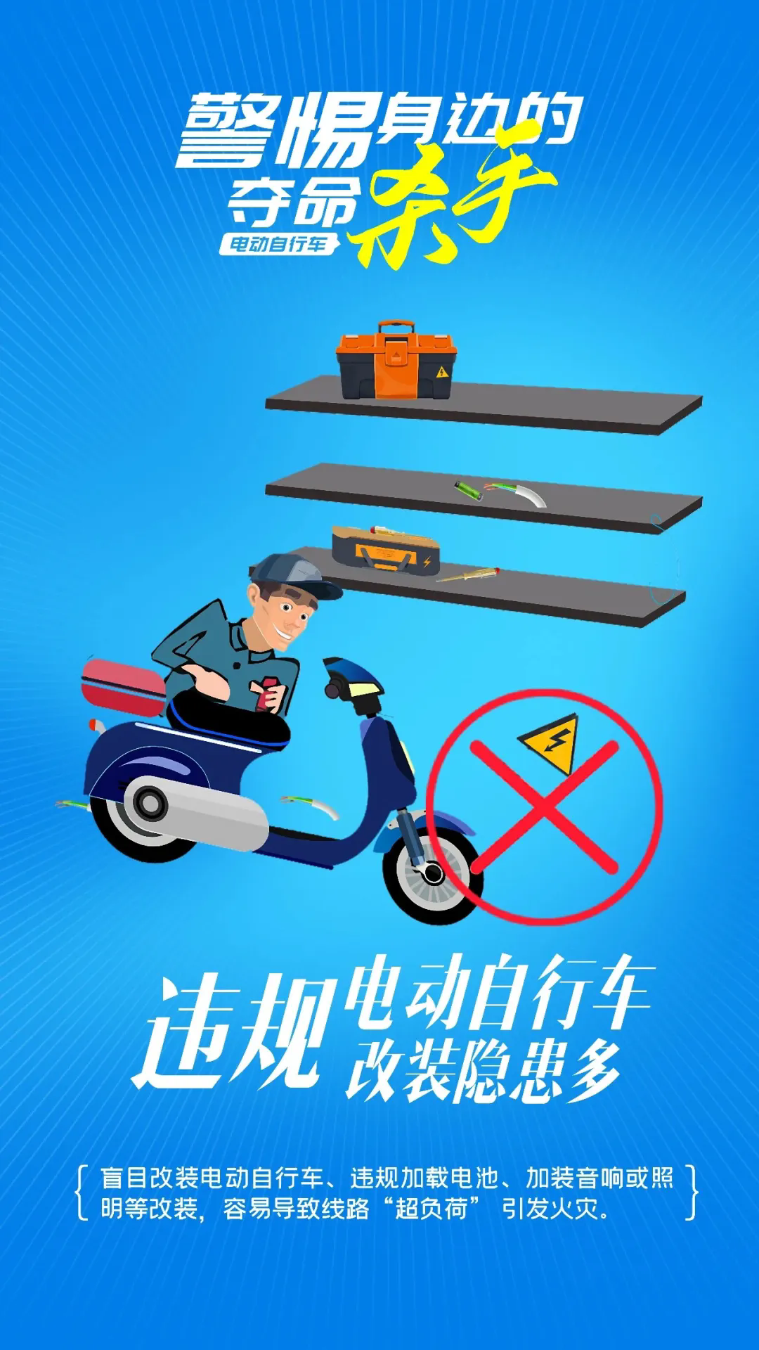 640_wx_fmt=jpeg&tp=webp&wxfrom=5&wx_lazy=1&wx_co=1.webp (11).png