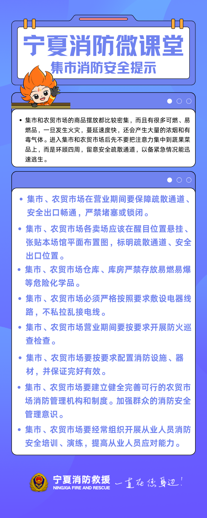 微信圖片_20250123092011.png