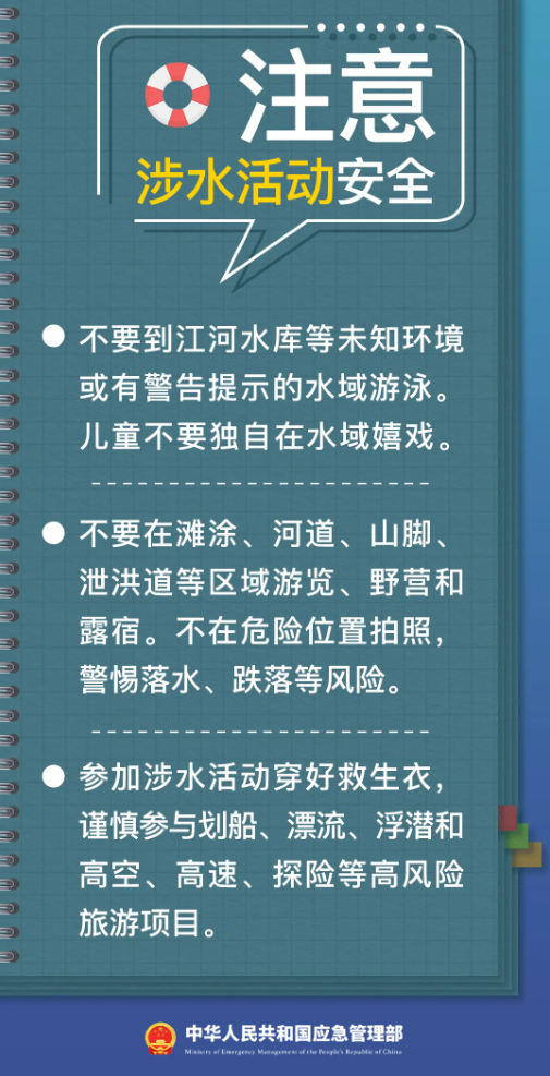 微信图片_2025-08-18_104601_330.png
