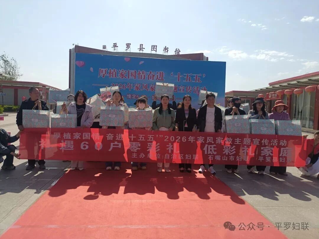 微信图片_2026-05-21_181922_133.jpg