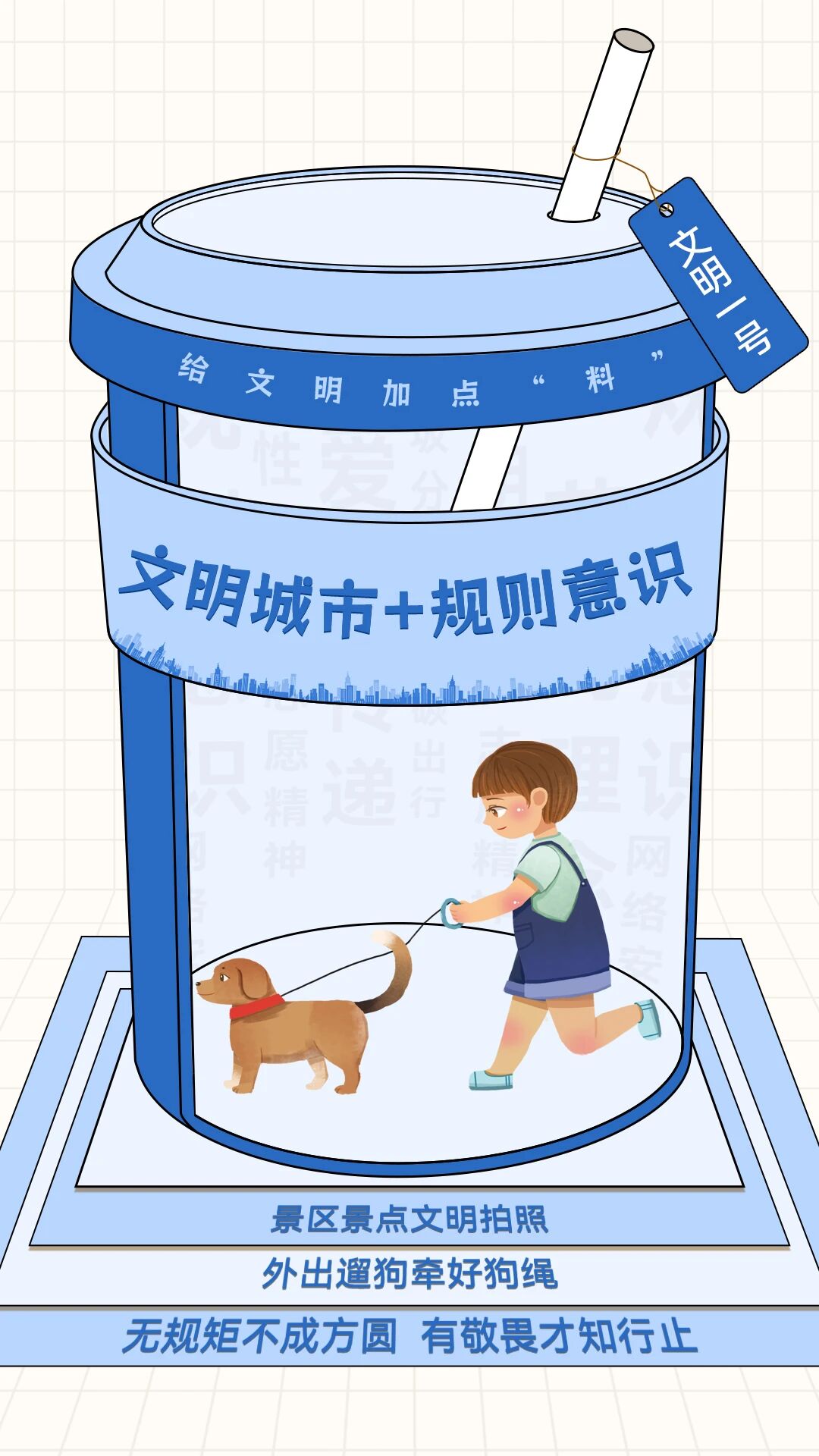 微信图片_2026-05-12_171743_614.jpg