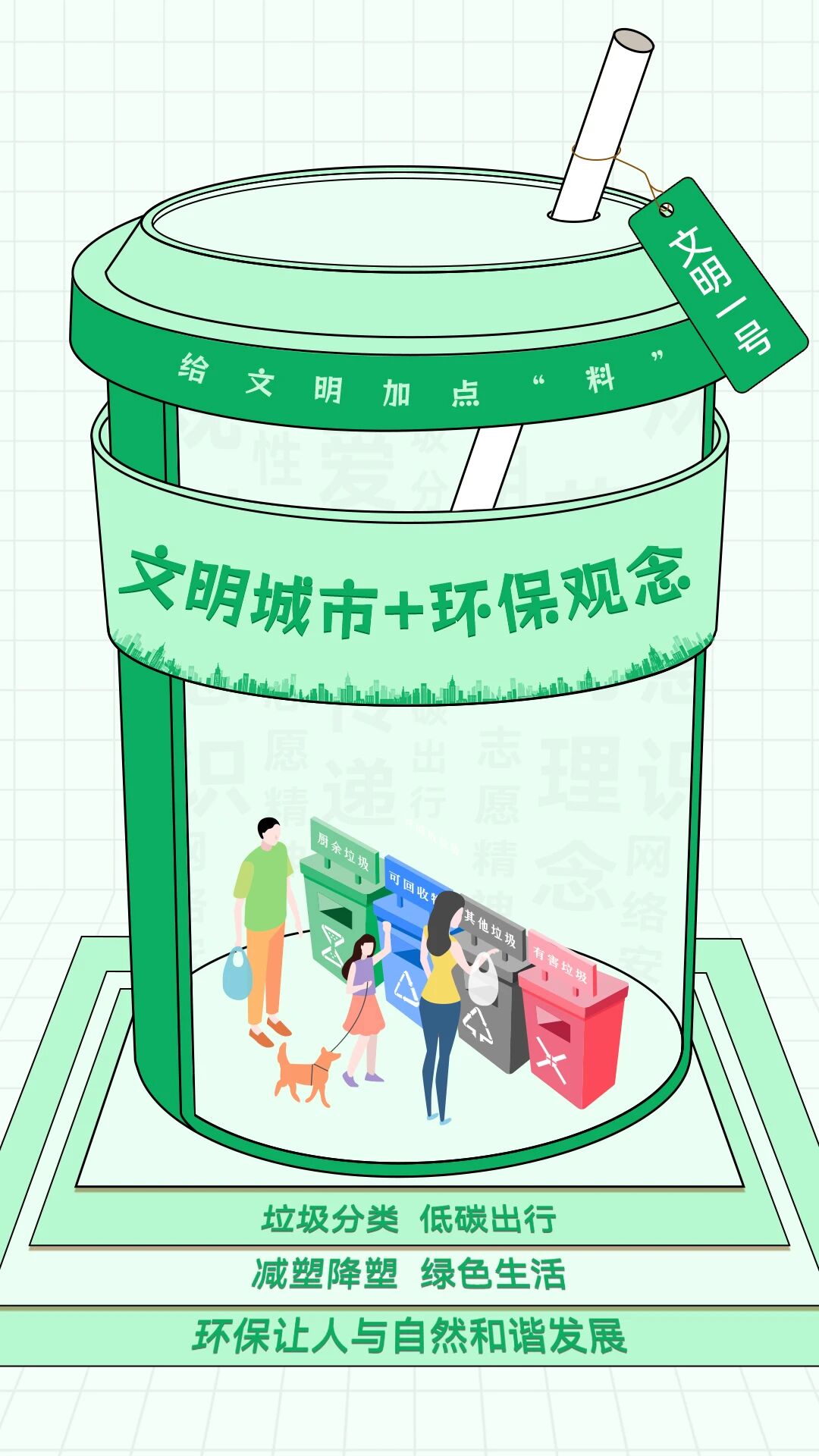 微信图片_2026-05-12_171843_325.jpg