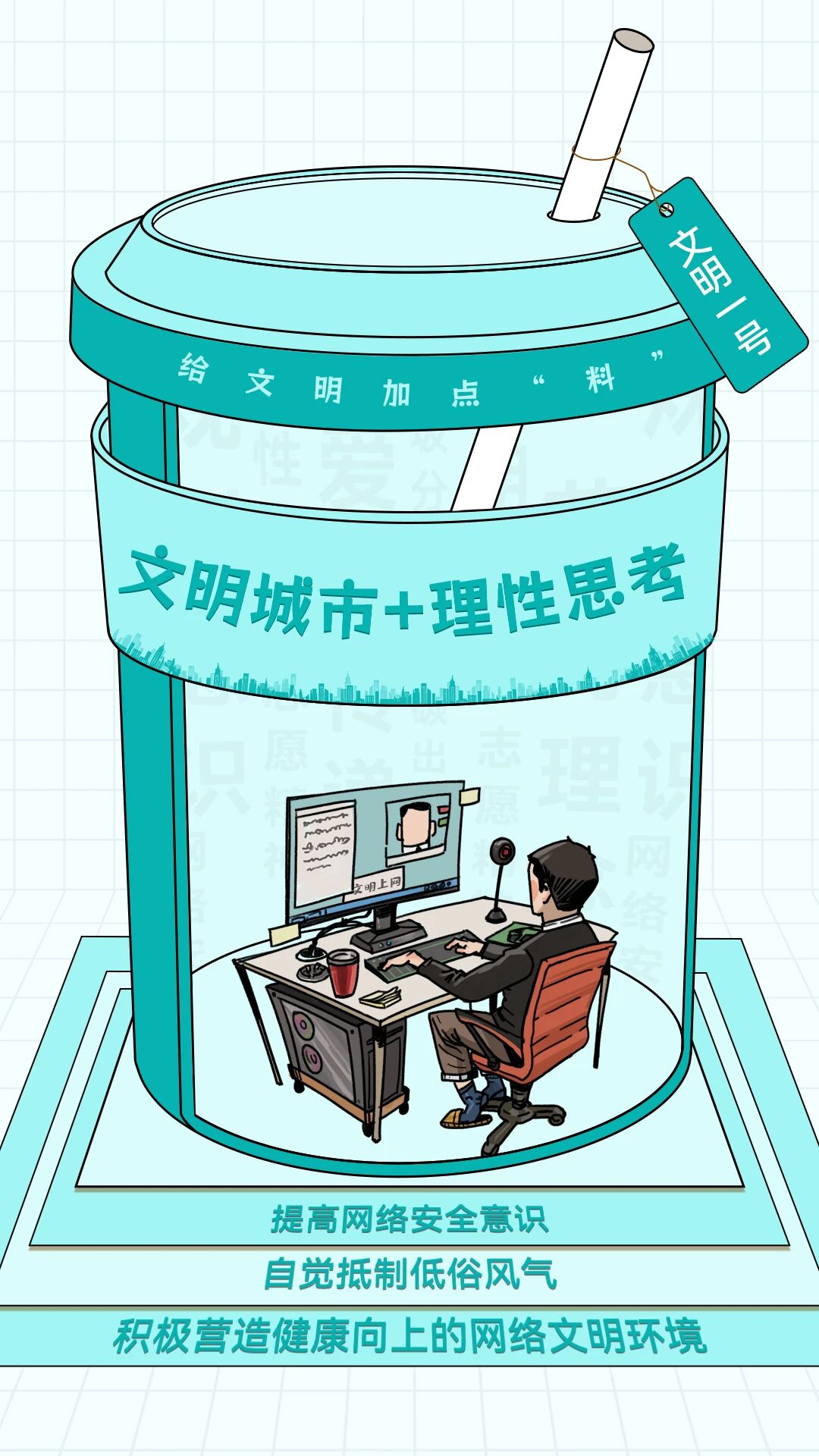 微信图片_2026-05-12_171849_295.jpg