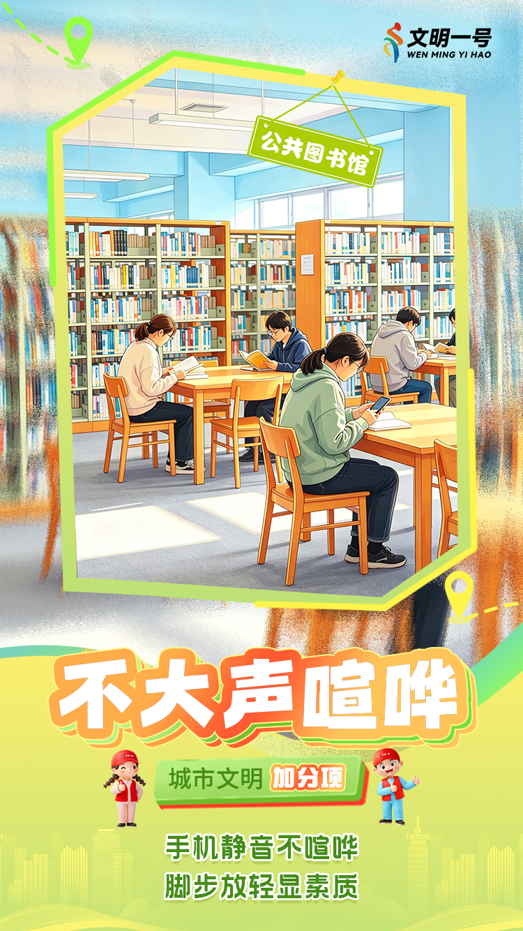 微信图片_2026-05-19_173615_276.png