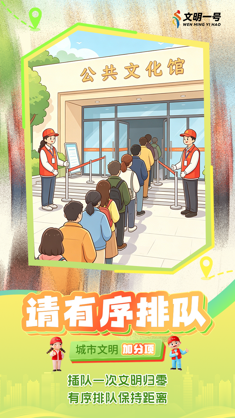 微信图片_2026-05-19_173624_371.png