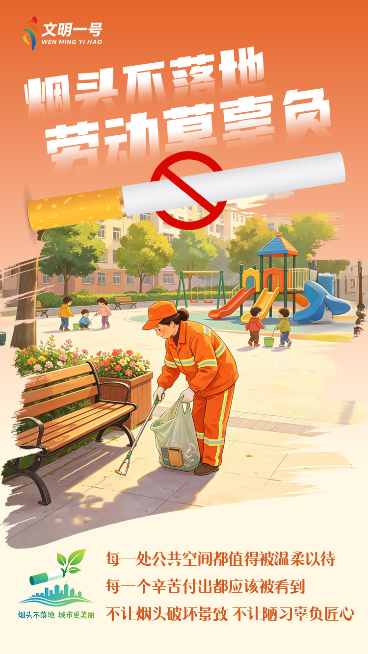 微信图片_2026-05-29_120332_730.png