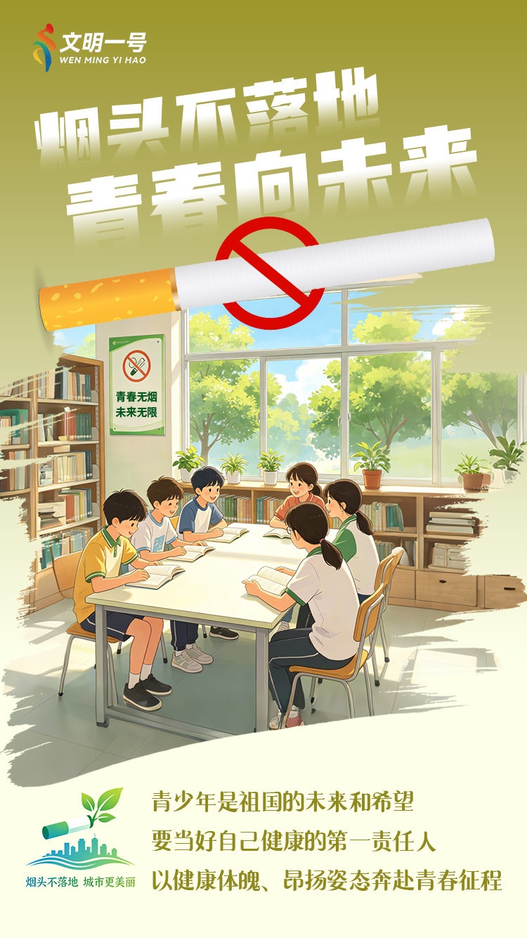 微信图片_2026-05-29_120338_370.png