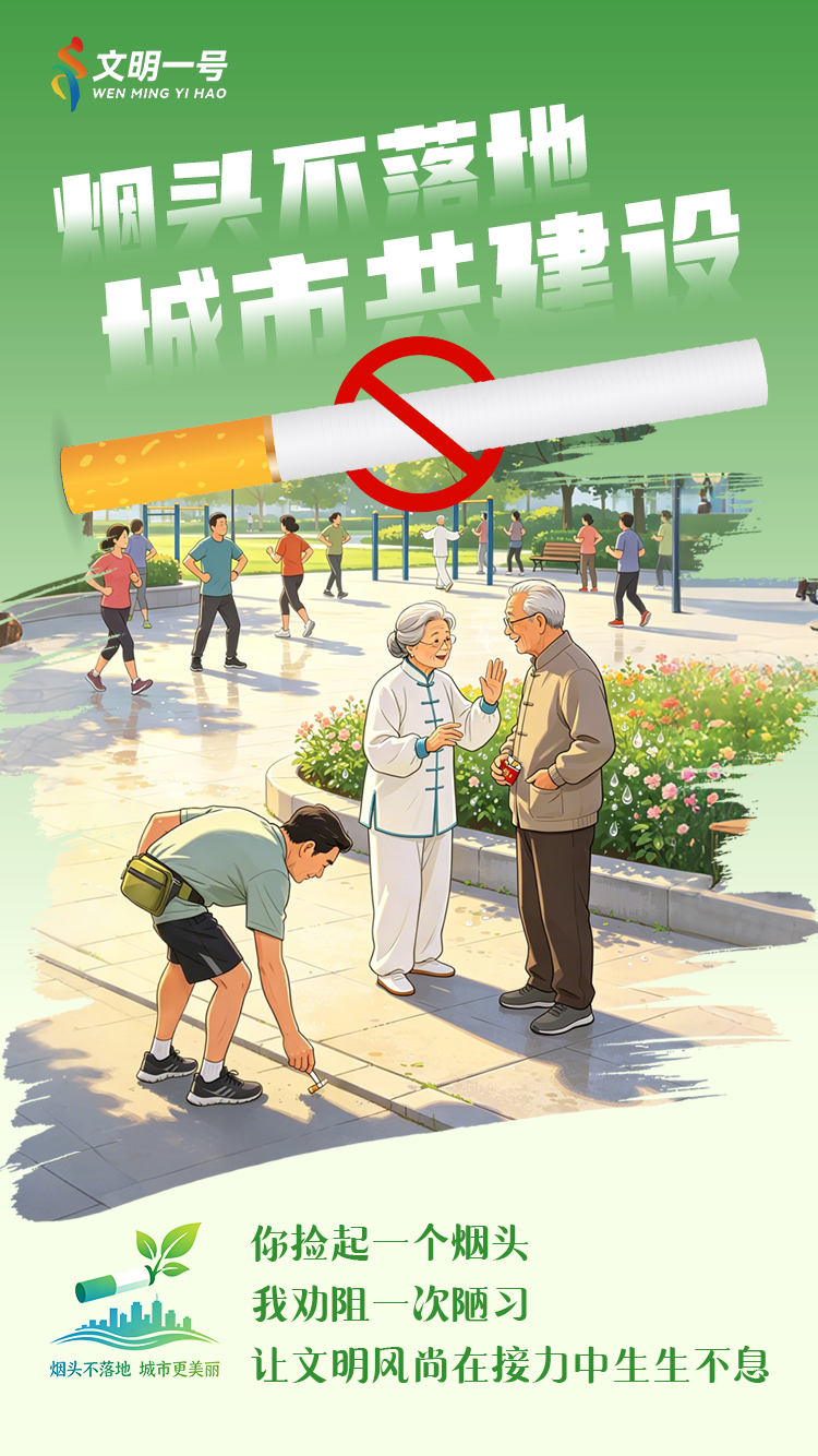 微信图片_2026-05-29_120344_612.png