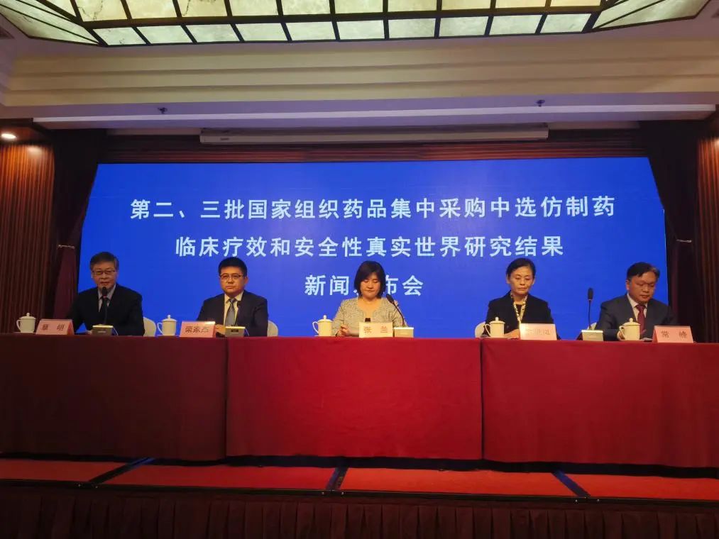 640_wx_fmt=jpeg&wxfrom=5&wx_lazy=1&wx_co=1 (12).jpg