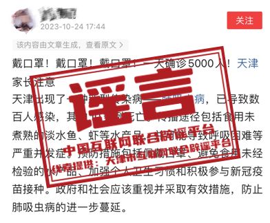 640_wx_fmt=png&wxfrom=5&wx_lazy=1&wx_co=1 (4).png