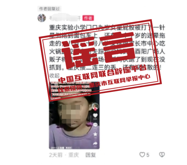 640_wx_fmt=png&wxfrom=5&wx_lazy=1&wx_co=1 (9).png