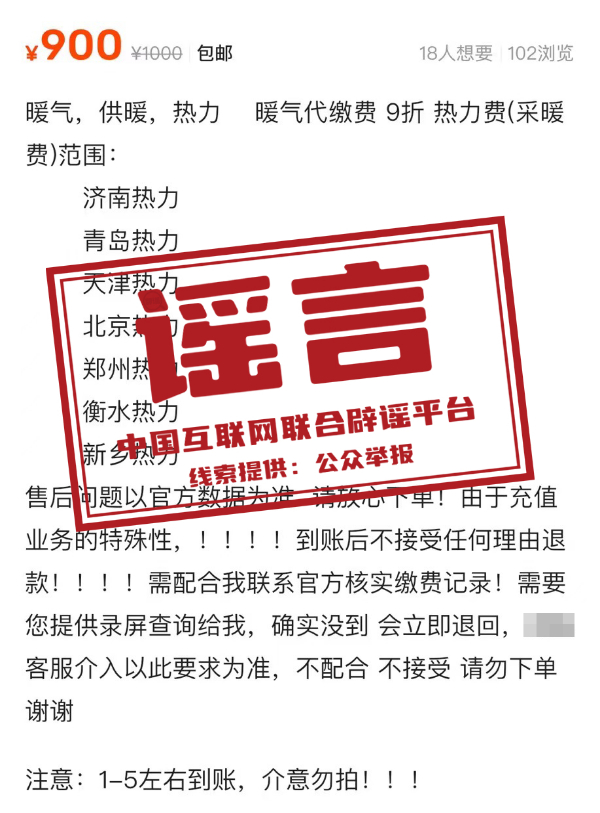 640_wx_fmt=png&wxfrom=5&wx_lazy=1&wx_co=1 (1).png