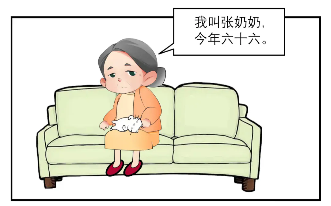 640_wx_fmt=other&from=appmsg&wxfrom=5&wx_lazy=1&wx_co=1&tp=webp.webp (1).png