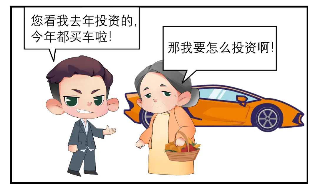 640_wx_fmt=other&from=appmsg&wxfrom=5&wx_lazy=1&wx_co=1&tp=webp.webp (3).png