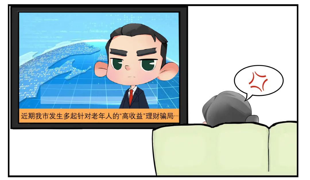 640_wx_fmt=other&from=appmsg&wxfrom=5&wx_lazy=1&wx_co=1&tp=webp.webp (8).png