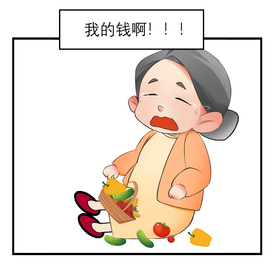 640_wx_fmt=other&from=appmsg&wxfrom=5&wx_lazy=1&wx_co=1&tp=webp.webp (9).png