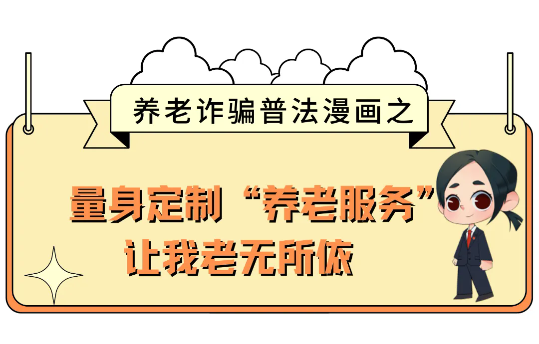 640_wx_fmt=other&from=appmsg&wxfrom=5&wx_lazy=1&wx_co=1&tp=webp.webp (10).png