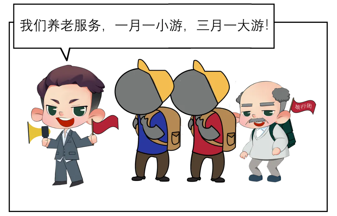 640_wx_fmt=other&from=appmsg&wxfrom=5&wx_lazy=1&wx_co=1&tp=webp.webp (14).png