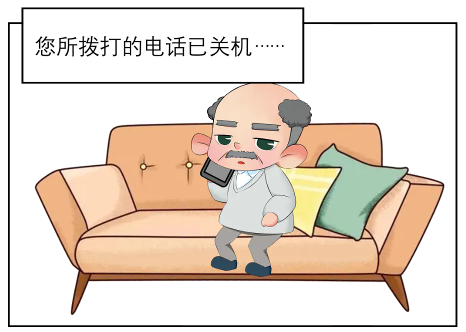 640_wx_fmt=other&from=appmsg&wxfrom=5&wx_lazy=1&wx_co=1&tp=webp.webp (18).png