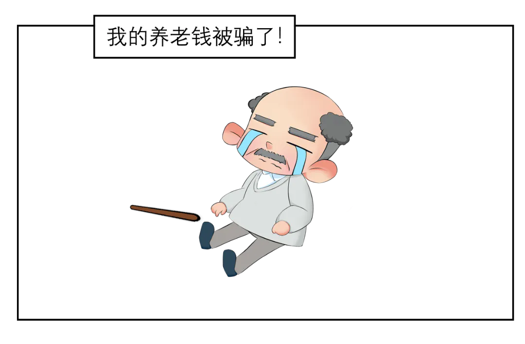 640_wx_fmt=other&from=appmsg&wxfrom=5&wx_lazy=1&wx_co=1&tp=webp.webp (19).png