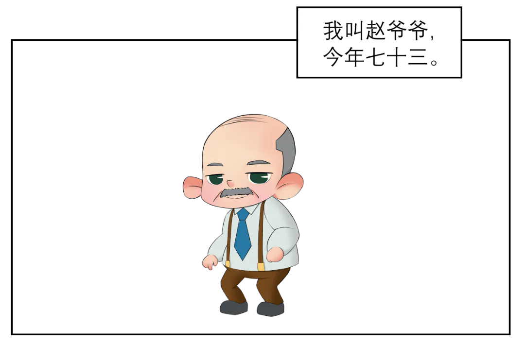 640_wx_fmt=other&from=appmsg&wxfrom=5&wx_lazy=1&wx_co=1&tp=webp.webp (21).png