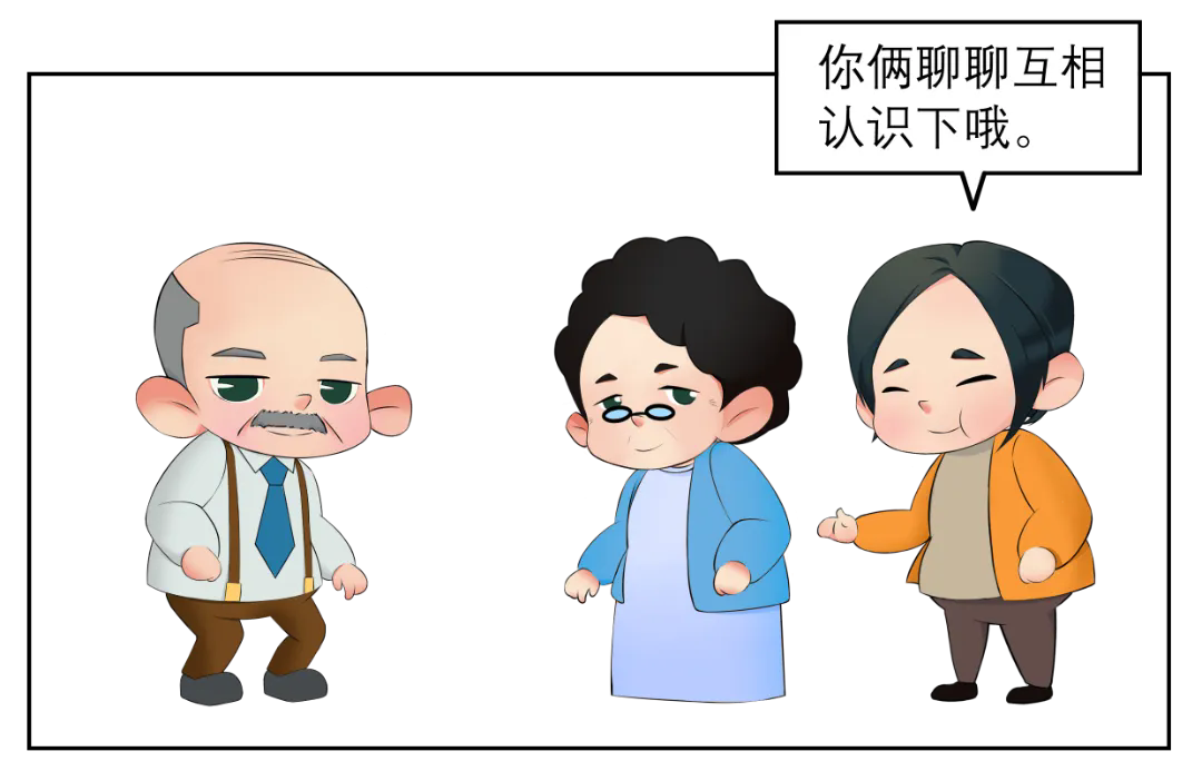 640_wx_fmt=other&from=appmsg&wxfrom=5&wx_lazy=1&wx_co=1&tp=webp.webp (22).png