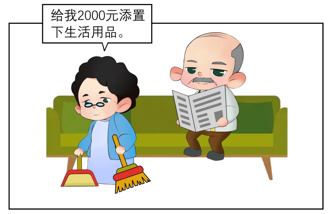 640_wx_fmt=other&from=appmsg&wxfrom=5&wx_lazy=1&wx_co=1&tp=webp.webp (27).png