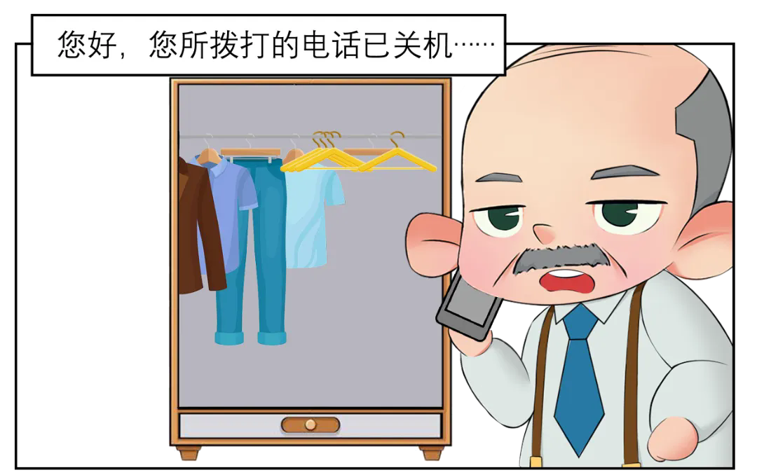 640_wx_fmt=other&from=appmsg&wxfrom=5&wx_lazy=1&wx_co=1&tp=webp.webp (29).png