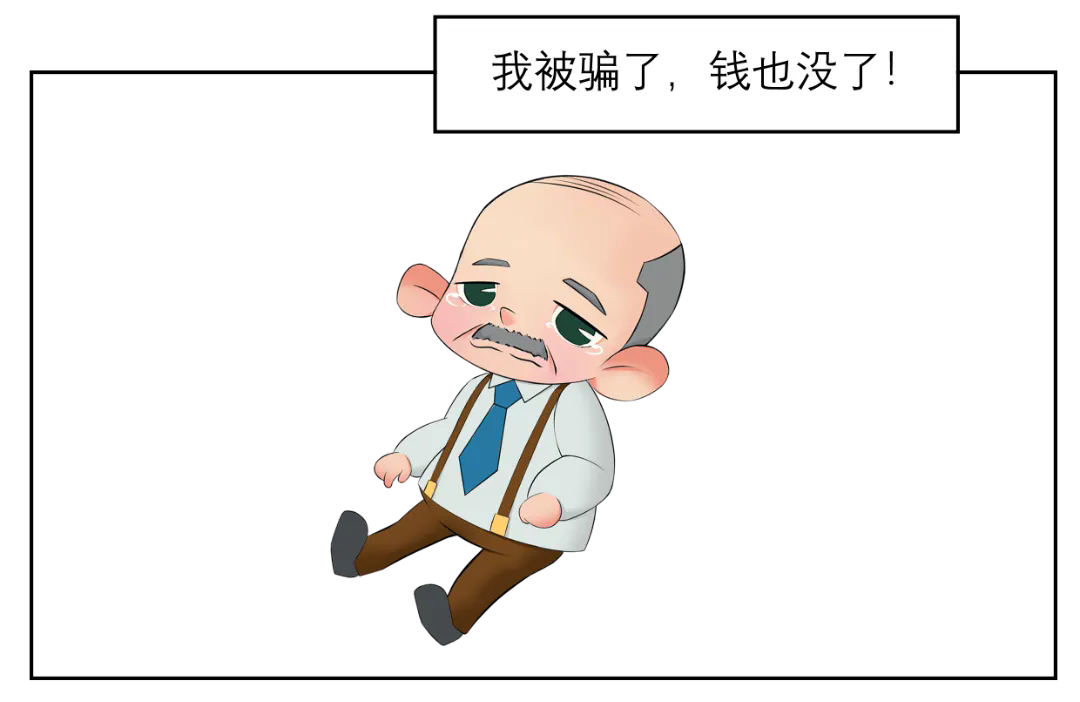 640_wx_fmt=other&from=appmsg&wxfrom=5&wx_lazy=1&wx_co=1&tp=webp.webp (30).png