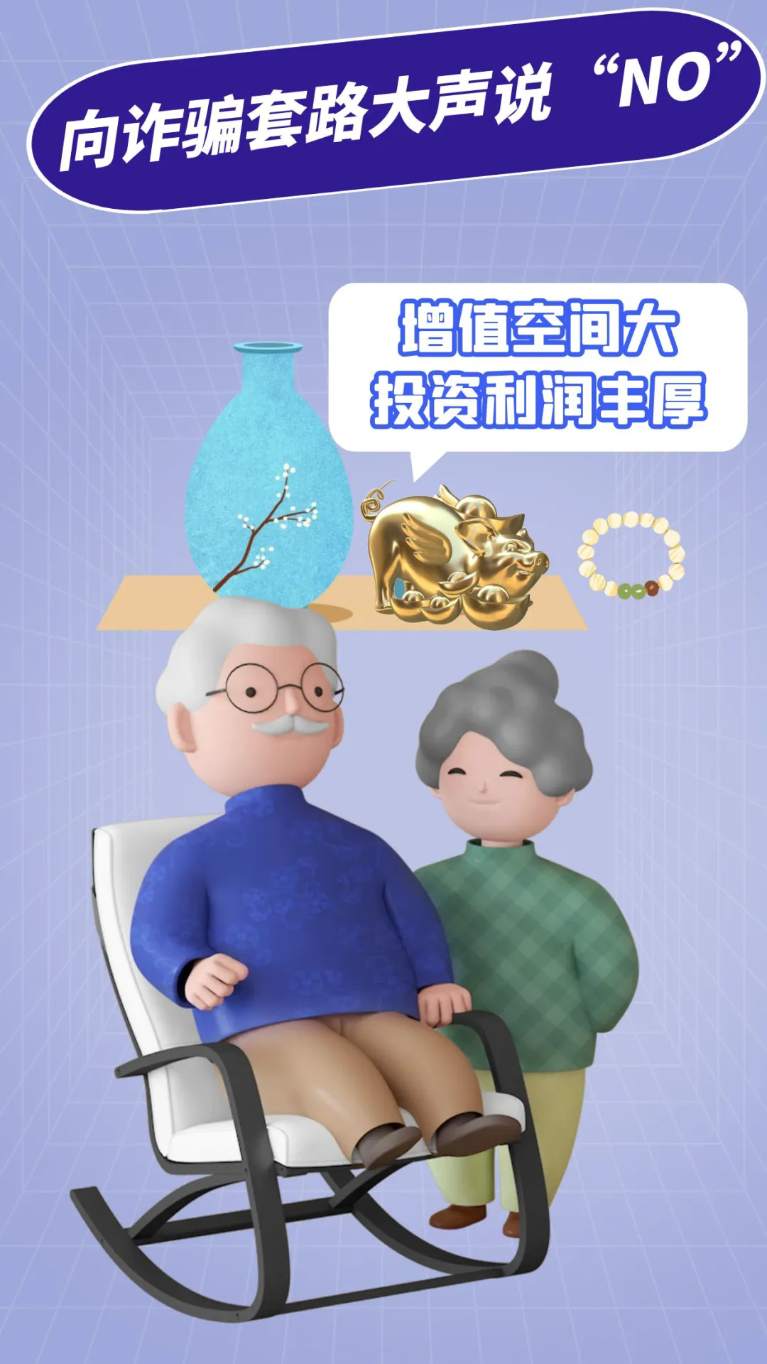 640_wx_fmt=jpeg&wxfrom=5&wx_lazy=1&wx_co=1&tp=webp.webp (2).png