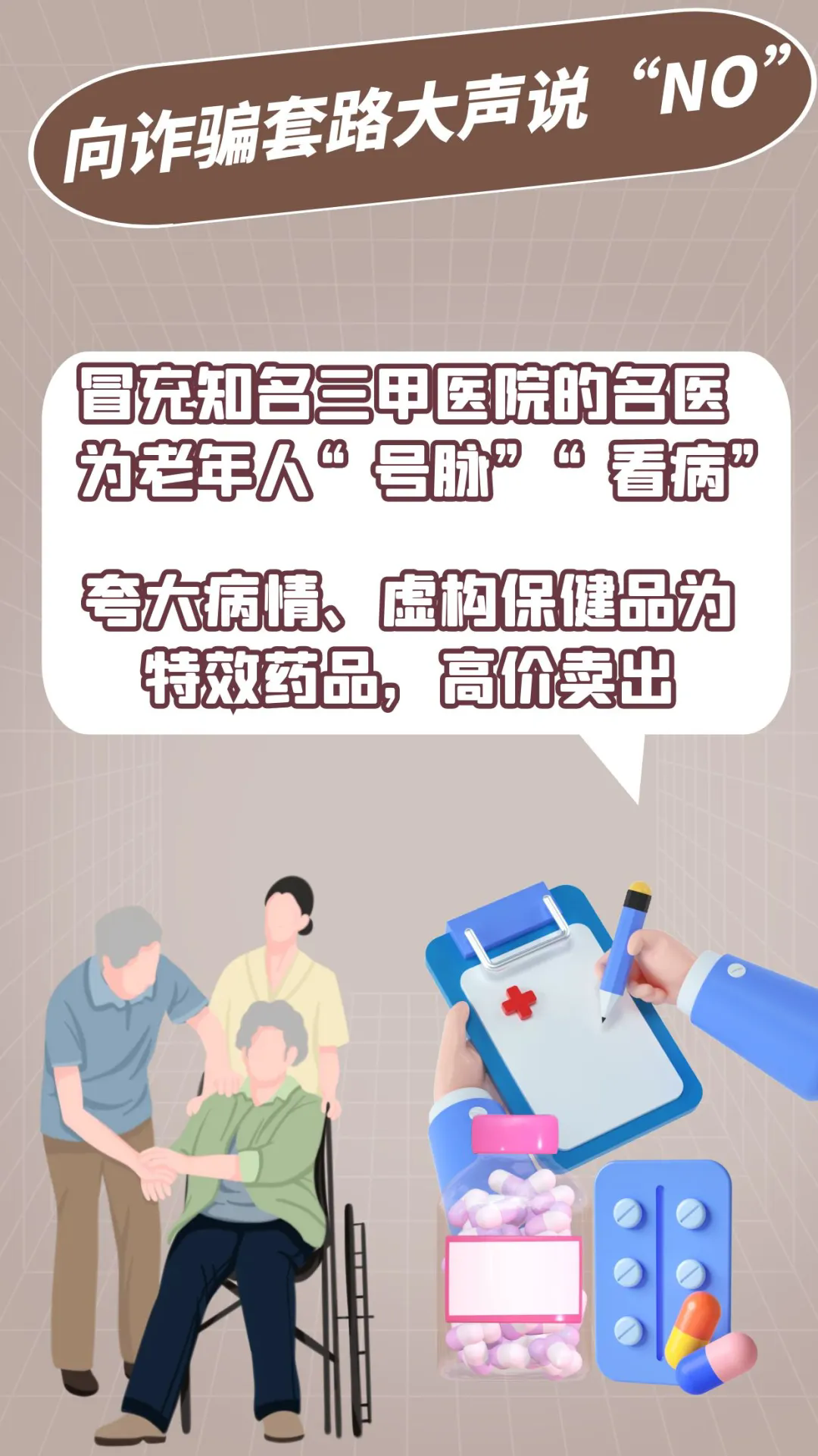 640_wx_fmt=jpeg&wxfrom=5&wx_lazy=1&wx_co=1&tp=webp.webp (5).png