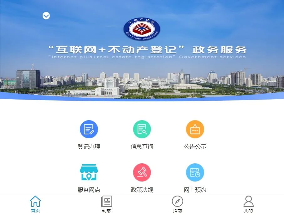 640_wx_fmt=jpeg&from=appmsg&wxfrom=5&wx_lazy=1&wx_co=1 (2).jpg