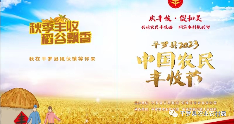 640_wx_fmt=png&wxfrom=5&wx_lazy=1&wx_co=1 (2).png